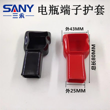 T43-25-80ܛ�zPVC���ܶ��ӽ^�����o���ƿ늳ؘ��^�A���mñ����β