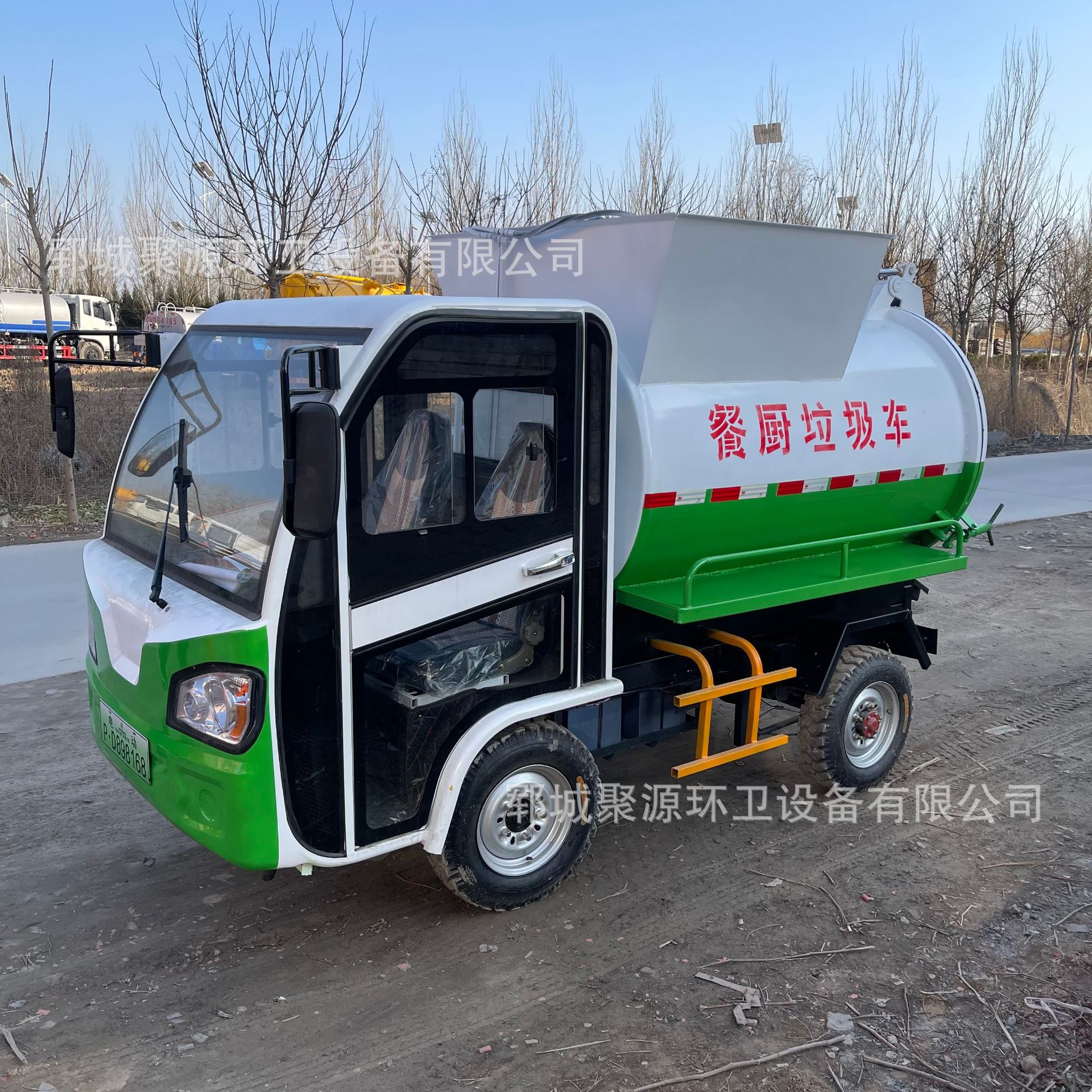 2 Square Electric Kitchen Waste Truck Kitchen Waste Transport Garbage Truck Wuzheng Diesel Three-Wheeled Kitchen Cleaning Truck