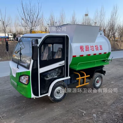 2 Square Electric Kitchen Waste Elektrik zibil maşınları
