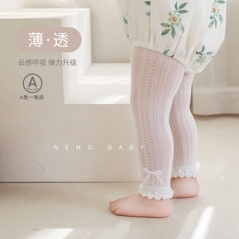 2024 verano nuevas niñas leggings malla fina Bebé Pantalones recortados arco princesa blanco danza Pantalones