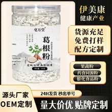 ����w������ۏS�����l��ƷҰ����Ȼ����w���W�tֱ�����ͷ�500g