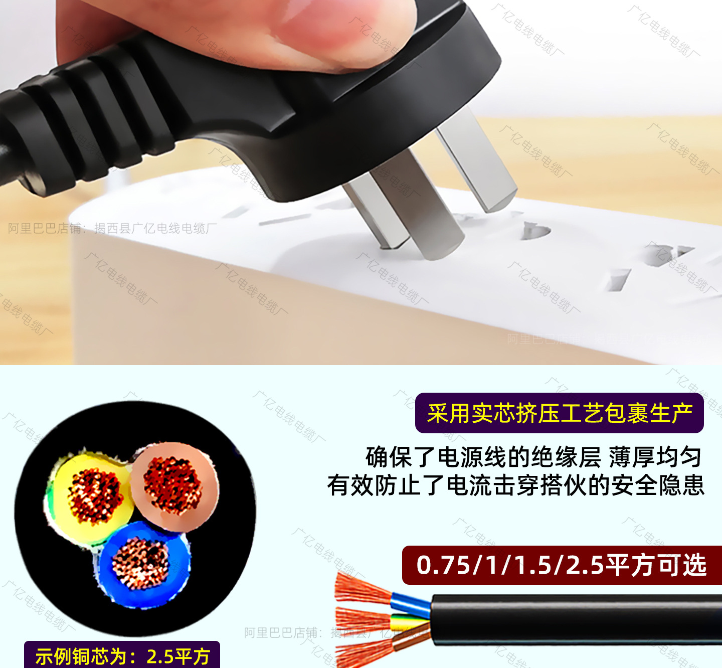 详情页_06.jpg