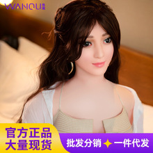 充气娃娃男用一体注水男用自慰器无缝全身人硅胶冰冰款冲气娃