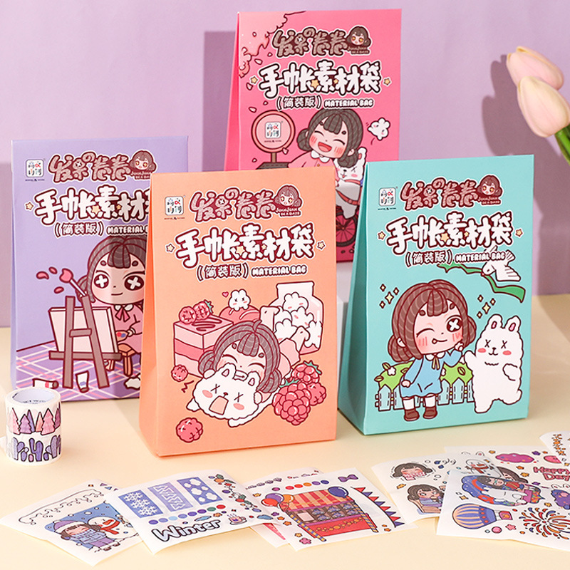 Muzili mano cuenta Material estudiante papelería traje DIY decorativo marca pegatinas hechas a mano tarea bolsa de regalo
