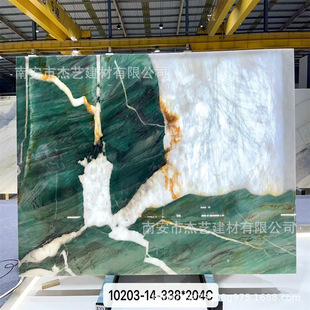 ��Ȼ�����G��ʯ���߶˴���ʯ������ ���P����̨�� ���S����