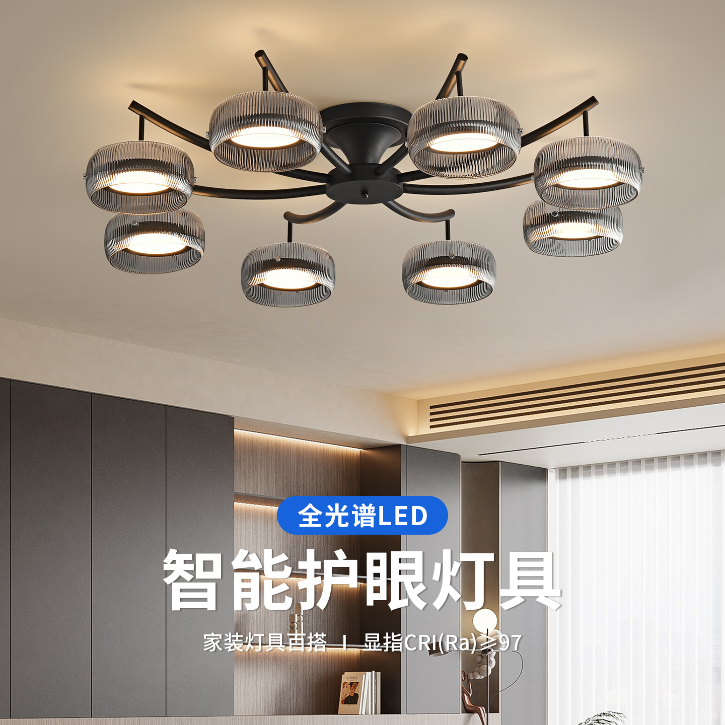 Gran vista jardín lámpara de la sala de estar 2026 nuevo estilo italiano minimalista iluminación principal del vestíbulo luz de lujo de alto nivel luz molecular 486L