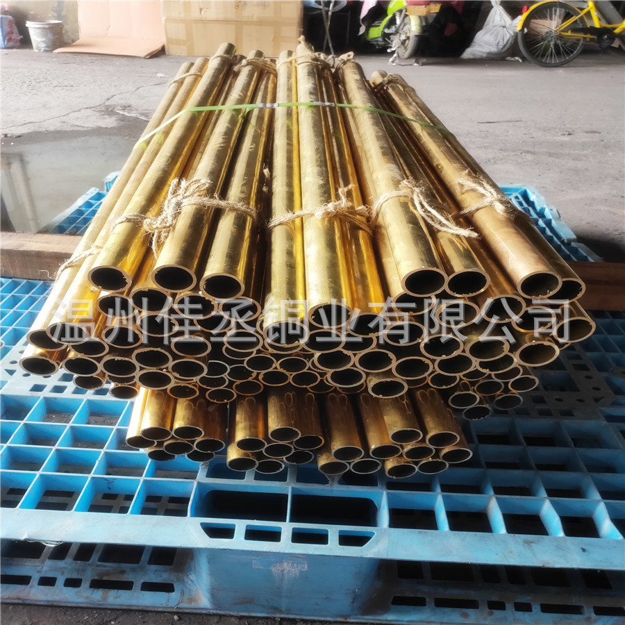 黄铜管批发 H65/H62无铅黄铜管 黄铜方管 黄铜扁通 铜管加工 型号