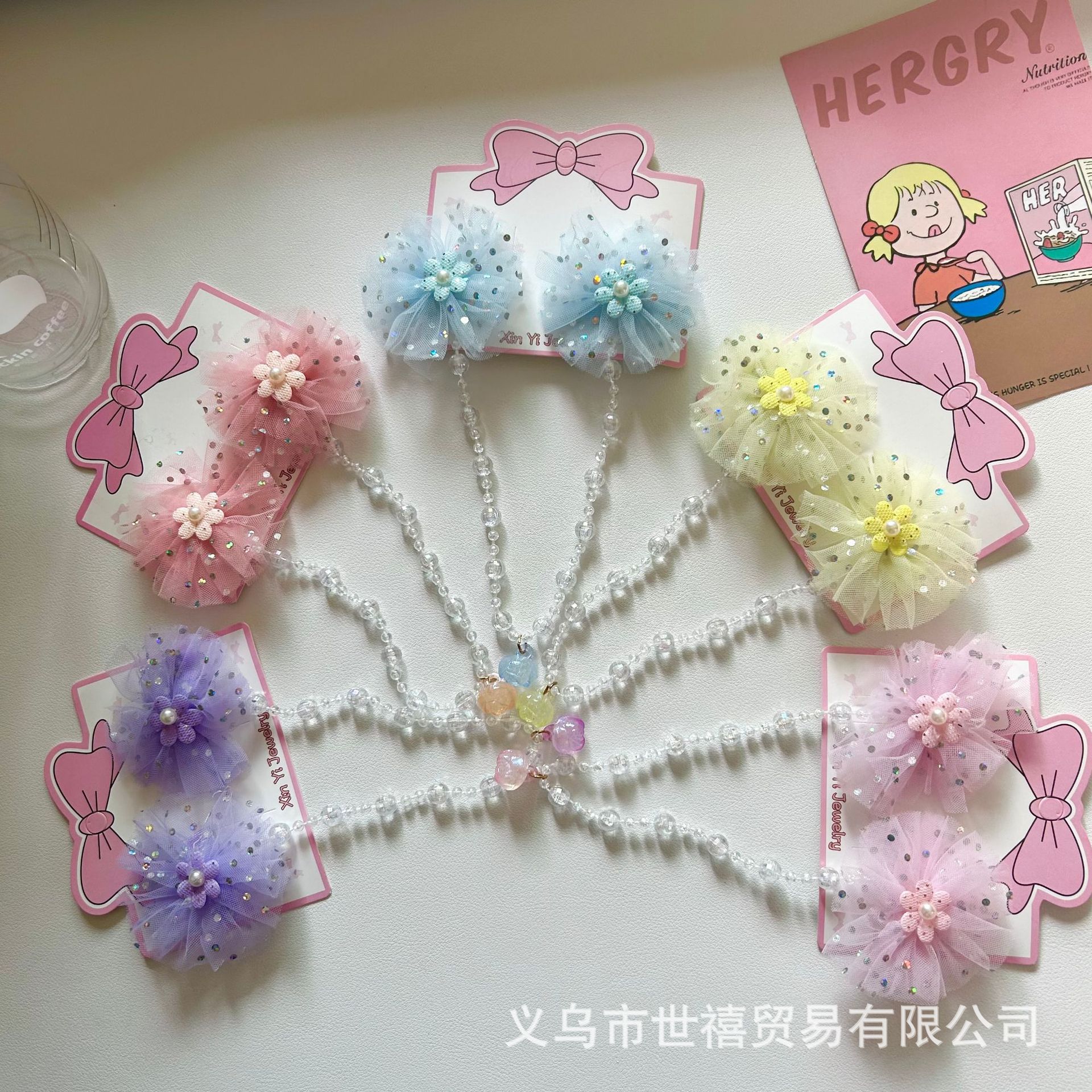 Flores de malla para niños nuevas tarjetas de cabello de niña super inmortal bebé trenzado cadena de cabello adornamiento de cabello estilo chino clip de ropa Han