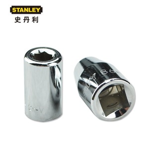 Stanley 6.3Mm10Mm12.5Mm Series Screwdriver Adapter 86-124-1-22