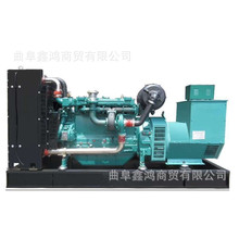 ��ײ��Ͱl늙C�M ͬ�������l� 50-200ǧ���Bֳ���������Ͱl늙C