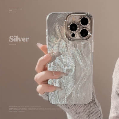 Capa para telemóvel com laser de penas para 17 Apple 18proma