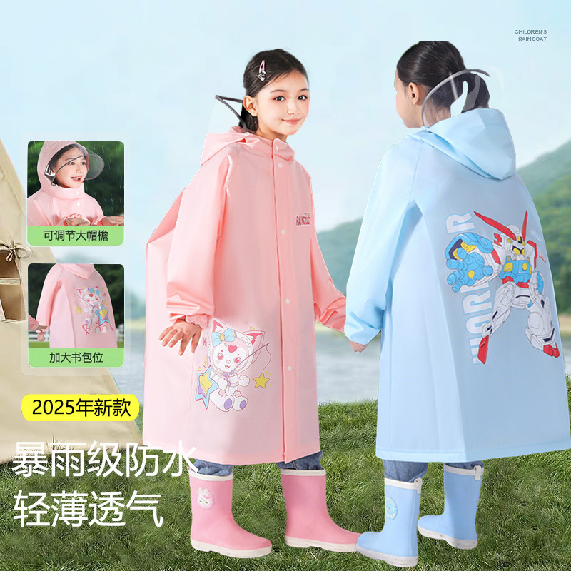 Children's Raincoat 6-12 Years Old Boys and Girls Kidsren's Whole Body Waterproof 2024 New Poncho for Primary School Students to Go to School