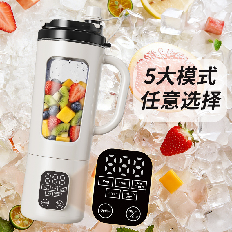 跨境新款家用碎冰榨汁杯触屏数显榨汁机USB充电便携果汁机8刀