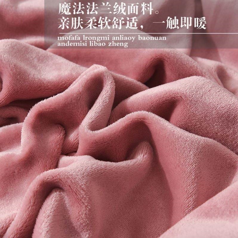 Blanket Quilt Winter Double Sided Warmth Extra Thick Flannel