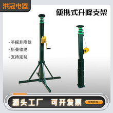 ���_��֧�ΗU�쾀�z�����������UMast�֓u����Φ�U�R�r�ۯB��s�U
