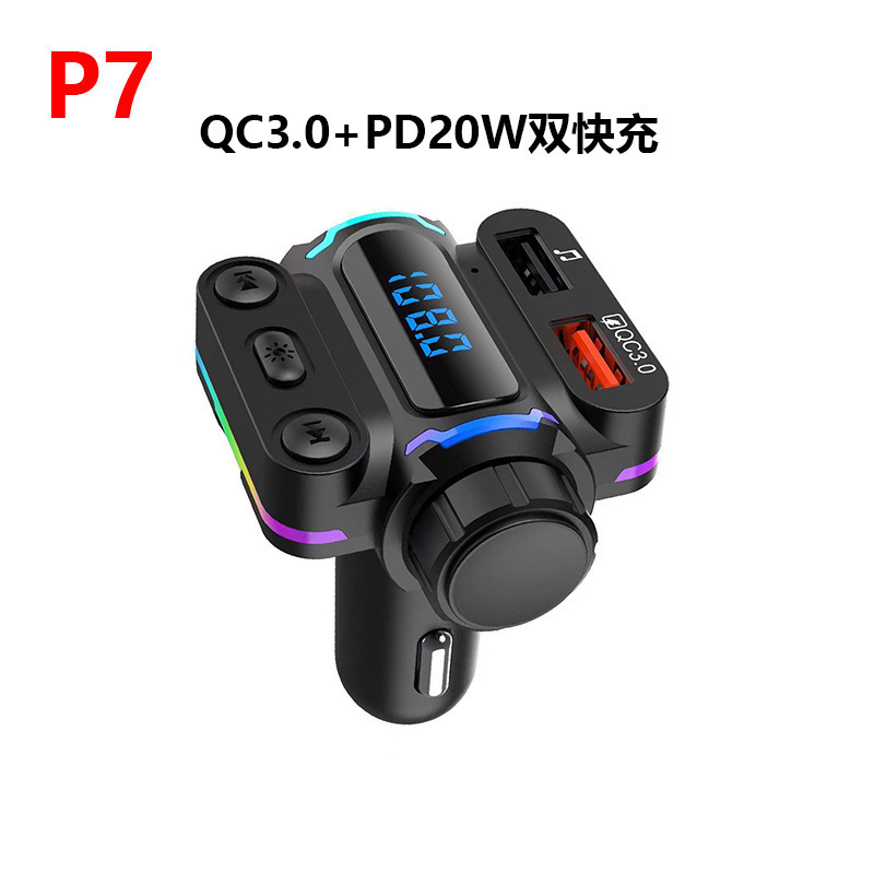 P7 Car Mp3 Player Bluetooth Hands-Free Call U Disk Card Cigarette Lighter Car Fm Frequency Modulation Transmitter