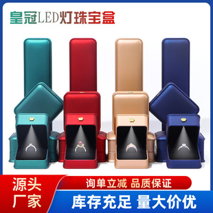 �߼��лʹڎ�LED���l�⇊���錚��н�ָ���朵����Ʒ���b��