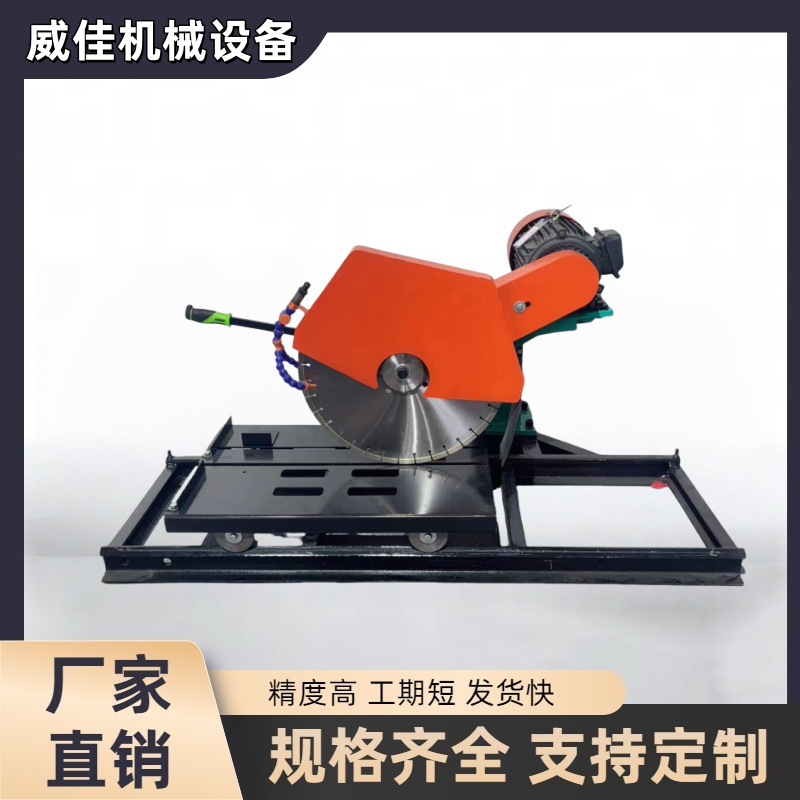 1250型石材切割机台式耐火砖花岗岩大理石倒角切割机