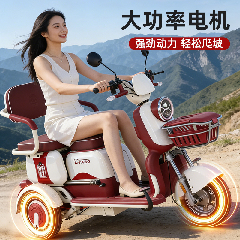 Triciclo Eléctrico Familiar de 3 Asientos con Motor de Doble Tracción para Personas Mayores