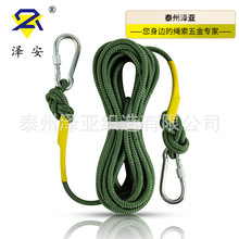 �ɰ�䓽z��ȫ�K  Ӗ����Ԯ�K 8mm䓽z�K ��ľ�Ԯ�K