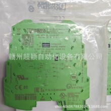MINI MCR-SL-U-U��۷����˹PHOENIX����Ŵ���ȫ���ֻ�