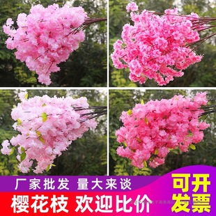 ����ѻ�֦�ѻ������ϻ�c�b��һ��滨�҃ȿ͏d��ص�피ٻ��ٗl