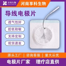 Ҏ��ɶ�����������늘OƬԴ�^���S����͸ș�x������������ș����