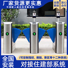 ��݁�l����ͨ���l�C���y̨�[�l���l��Ę�R�eϵ�y�y�ؽ����a����