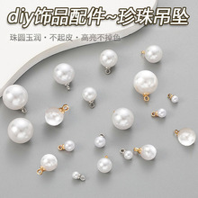 �����A�η�����С�����ֹ�diy����朴�����Ϸ�����Ʒ���
