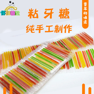 ճ���������Ǻ�����������B������ѿ��̫��ǰ��]80����fС��ʳ