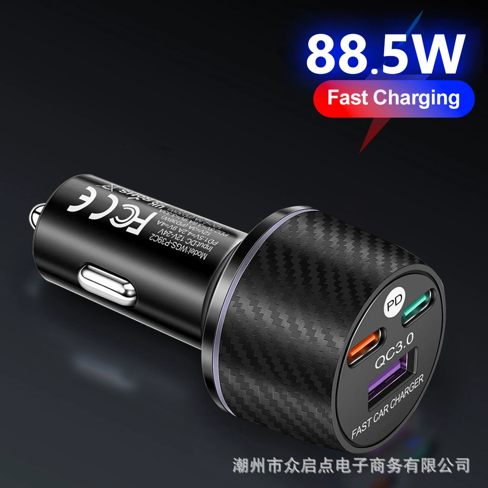 Трансграничное новое автомобильное зарядное устройство для мобильного телефона мощностью 88,5 Вт PD30W, сверхбыстрая зарядка, двойной USB-порт для одновременной быстрой зарядки