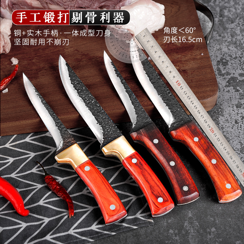剔骨刀手工锻打屠宰分割刀尖刀剔骨刀专业剃骨卖肉分割刀商用