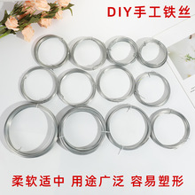 �@ˇֲ��̶��ֹ�DIY��\�F�z���@�����F�z�@���������F���z�辰