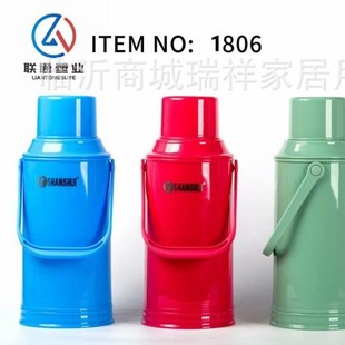 1806��ˮƿ���������⚤��ů��Ƥ���؉�ůˮƿ��ʽ�W����