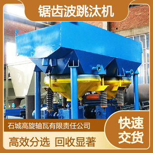 �S��JT5-2����̭�C�F؛ �ߎX���ؾ�ʯ���x�C�xɰ���u�a�F⁵V�O��