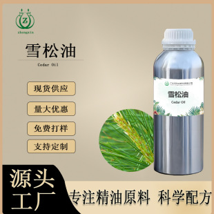 �F؛�ٰl ѩ����ֲ��η������o�wԭ����޹��Ħ���㯟������