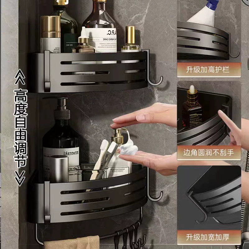 Стеллаж для хранения ванной комнаты без перфорации ванная комната умывальник настенный стеллаж для хранения туалет ванная комната настенный