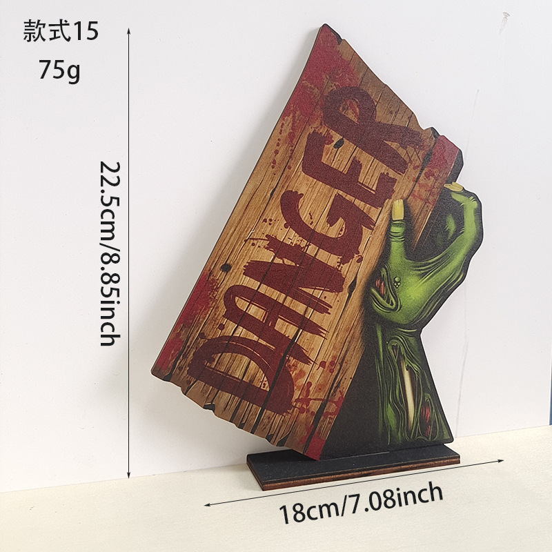 レトロなハロウィーンの装飾装飾品ゴーストフェスティバルクロスゴーストデスクトップ装飾品クリエイティブ木製ホリデーデコレーション|undefined