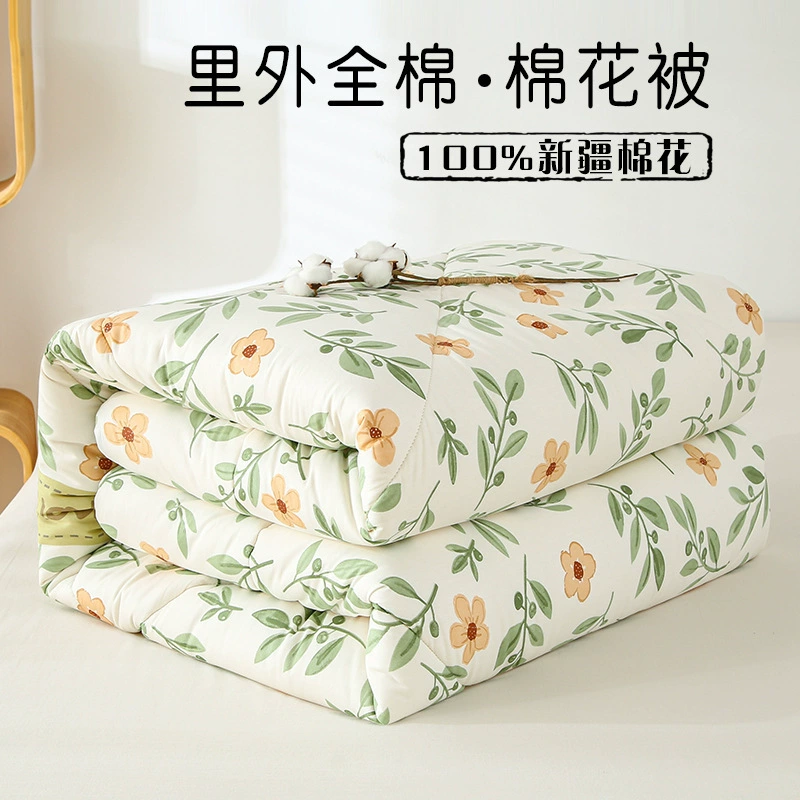 Cotton keep warm duvet for home use