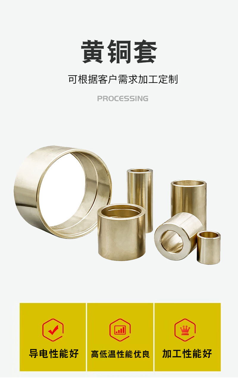 详情页_02.jpg