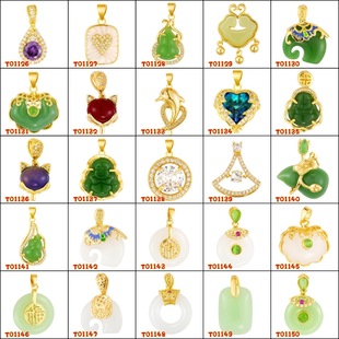 New Chinese Style Imitation Jade Alloy Diamond Accessories Handmade DIY Jewelry Accessories Bracelet Pendant Copper Pendant Without Chain