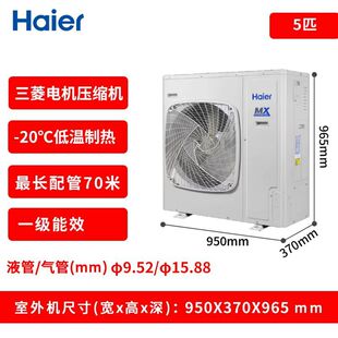 ����5ƥһ�϶�׃�lǶ��ʽ�컨�L�ܙC�������ö�����ЧRFC125DXSAV