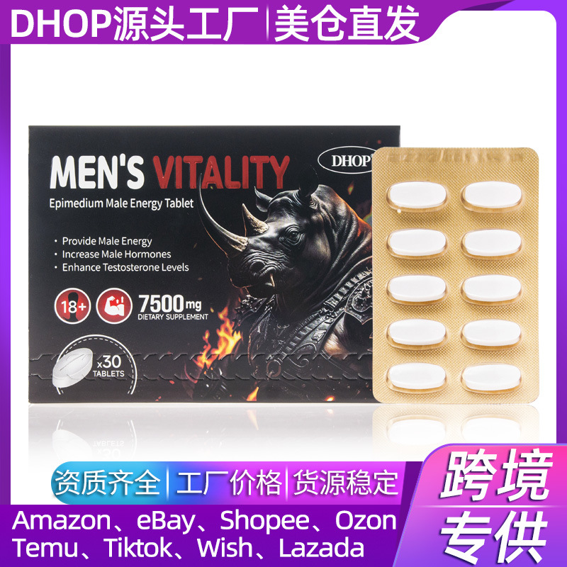 Ashwagandha Tongkat Ali Energy Tablets Dhop Ginseng Huoyangyin Tablets Amazon Tk Bestseller