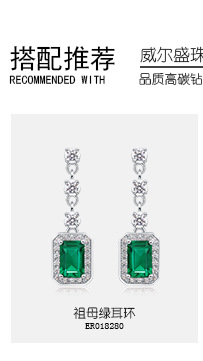 ER018280，NL018282，RG018281,BR0