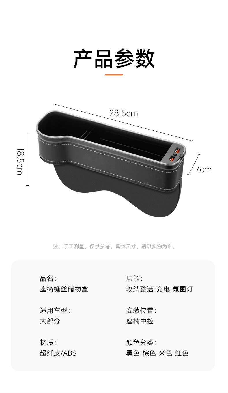 详情_10.jpg