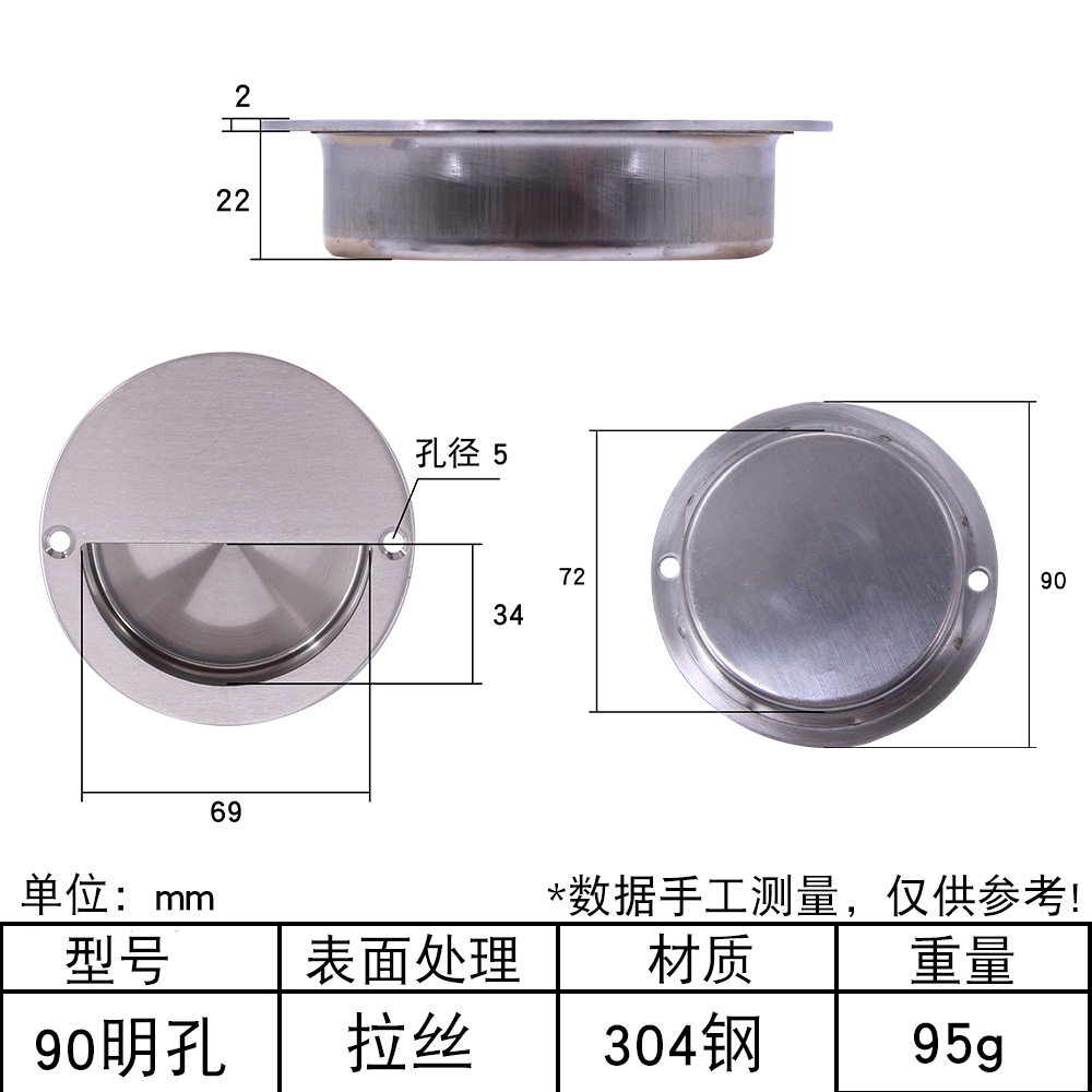 AW / Anwang embebido redondo invisible mango embebido