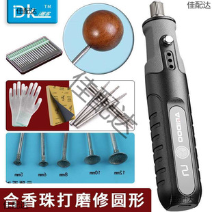 �ۺ�����̶���u䓶���ᘒ����ĥ�ĥ�C�������ĥ늄ӹ���