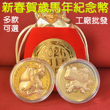 2026�R����ؔ�_�\���Ž𲭿�ͨ�����R�����X��Ф�R�o�������YƷ