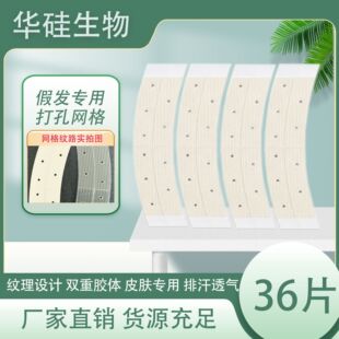 �羳͸���ٰl�z ��ˮ������׼ٰl�N�o���[�μٰl�NƬ���l�a�l�z