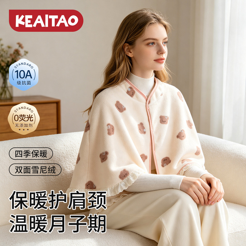Postpartum shawl for autumn, breastfeeding, and keeping shoulders and neck warm, suitable for use in air-conditioned rooms, nursing cape, maternity blanket, and shoulder wrap